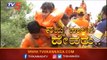 ಪ್ರವಾಹದಿಂದ ನಲುಗಿದವರ ರಕ್ಷಣೆ ಮಾಡಿದ ದೇವರು..| Karnataka News | TV5 Kannada