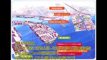 ｢国際拠点港湾として重い役割を果たす｣― 背後の街づくりと一体となった美しい港づくり  長瀬 和則 国土交通省 中部地方整備局 四日市港湾事務所長