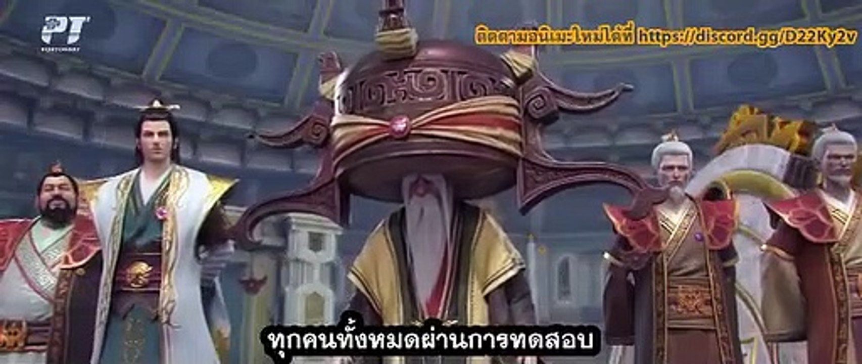 Fights break sphere S.4 ศึกรบทะลุสวรรค์  ตอนที่10-11-12 ซับไทย