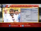 ತೆರಿಗೆ ಅಧಿಕಾರಿಗಳಿಂದ ಒಂದು ದಿನದ ವೇತನ ಸಂತ್ರಸ್ತರಿಗೆ ನೀಡಿಕೆ | TV5 Kannada