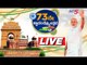 Live : 73rd Independence Day Celebrations | 2019 Parade From Red Fort | PM MODI LIVE | TV5 Kannada