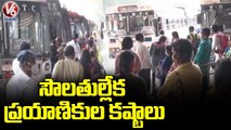 Lack Of Facilities At Bus Stands, Travelers Facing Problems _ V6 News