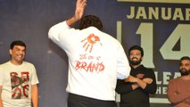 Allu Arjun Promoting Other Films Too In Rowdy Boys Event.. హ్యాట్సాఫ్  బన్నీ ! | Filmibeat Telugu
