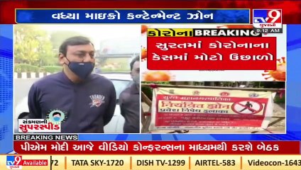 Citizens satisfied with work of SMC to prevent spread of coronavirus _ TV9News