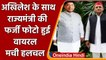 UP Election: Akhilesh Yadav और मंत्री GS Dharmesh की फर्जी फोटो वायरल, FIR | वनइंडिया हिंदी