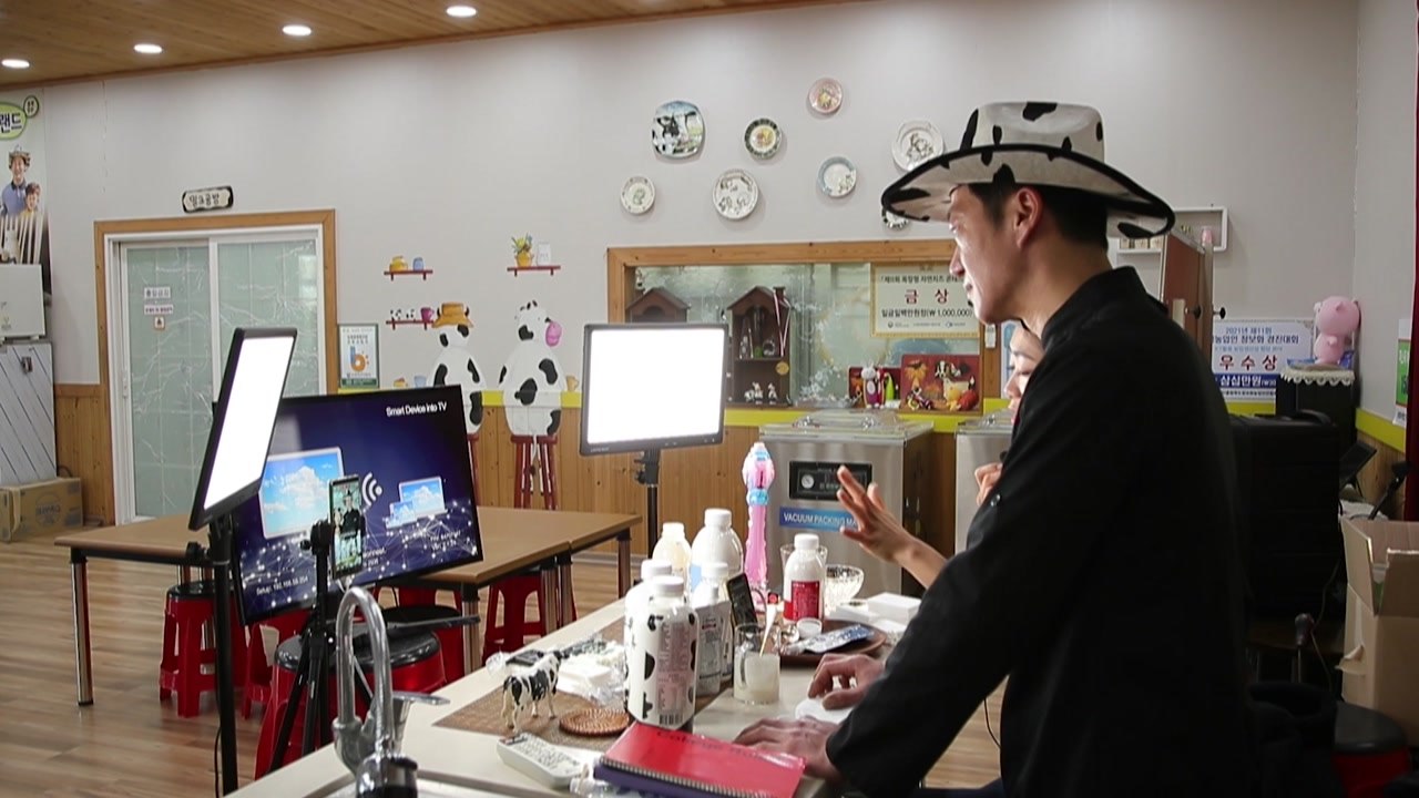 [녹색] 오늘은 내가 쇼호스트...농산물도 온라인 판매 대세 / YTN