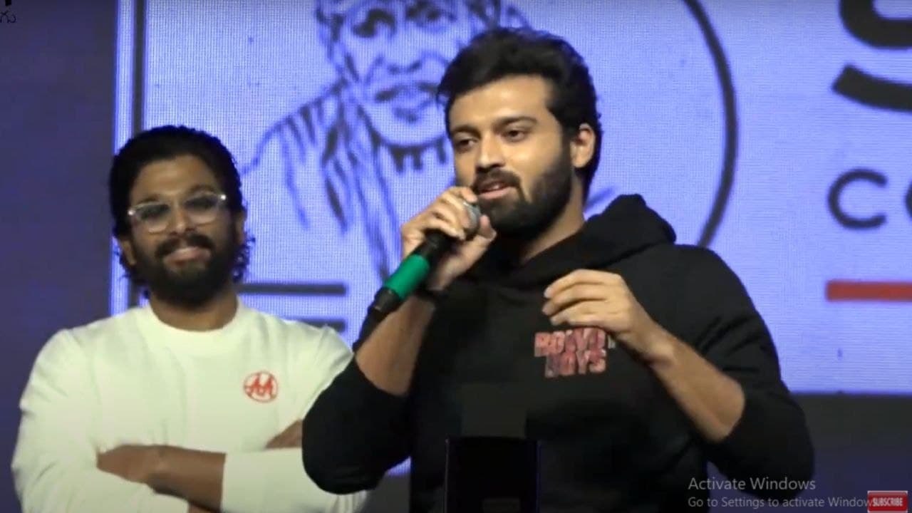 Rowdy Boys : Allu Arjun Taught Me A Lot - Asish | Filmibeat Telugu