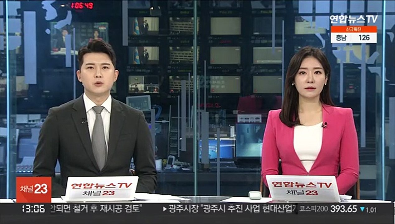 문대통령 "초과세수로 소상공인 지원 강구하라"