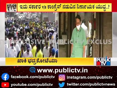 DK Suresh Performs Pooja At His House Before Resuming Mekedatu Padayatra