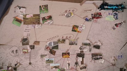 Hoạ Giang Hồ Chi Quỷ Dạ Hành -Tập 19 (Vietsub) 画江湖之轨夜行