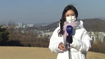 [날씨] 내일 아침까지 강력 한파...서해안·제주산간 '대설주의보' / YTN