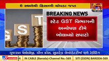 Bogus billing scam worth rupees crores busted in Gujarat _ TV9News