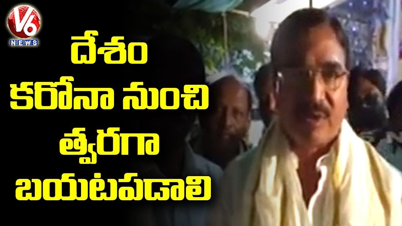 Minister Niranjan Reddy Offers Special Rituals At Sri Venkateswara Swamy Temple _Wanaparthy _V6 News