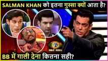क्या Bigg Boss 15 में Salman Khan ने लांघी मर्यादा? | Hosting को लेकर उठे सवाल | Bigg Boss 15