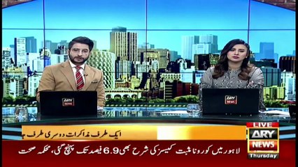 MQM-P announces support to JI-led sit-in against Sindh LG Law