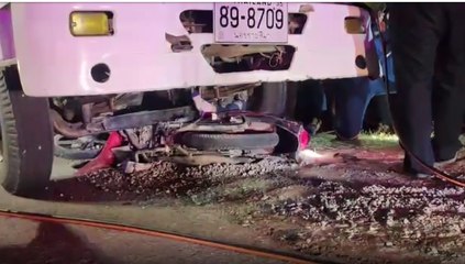 9 ข่าวเที่ยง ช่วงที่ 1 วันพฤหัสบดีที่ 13 มกราคม 2565