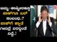 ಪಾಕ್ ಪ್ರಧಾನಿ ಮತ್ತೆ ಕ್ಯಾತೆ | Imran Khan | TV5 Kannada