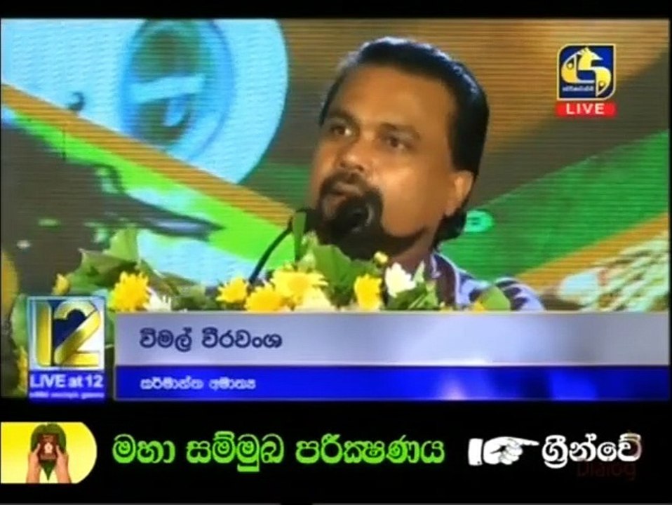 Live at 12 - 13-01-2022