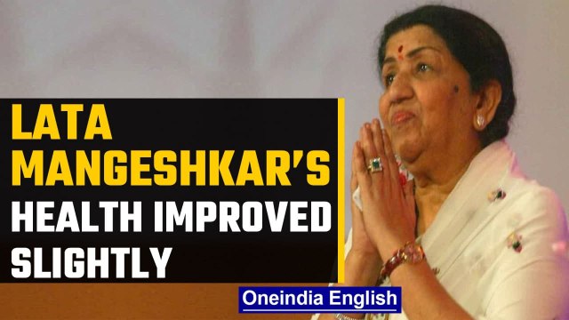 Lata Mangeshkar’s health improved slightly, still admitted in ICU | Oneindia News