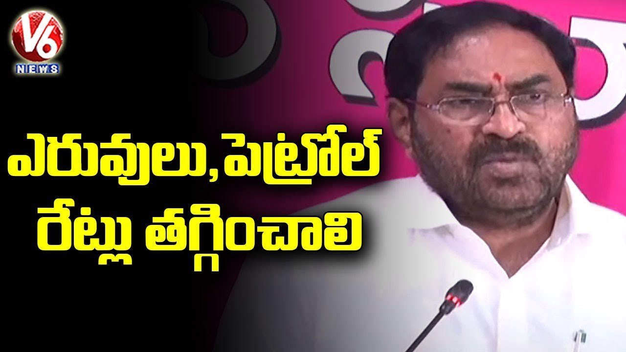 Minister Errabelli Dayakar Rao Slams Central Govt Over Increase Of Fertilizer Rates |  V6 News