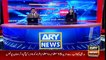 ARY News | Prime Time Headlines | 12 PM | 13th January 2022