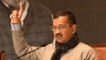 Kejriwal releases number to choose AAP CM-face for Punjab