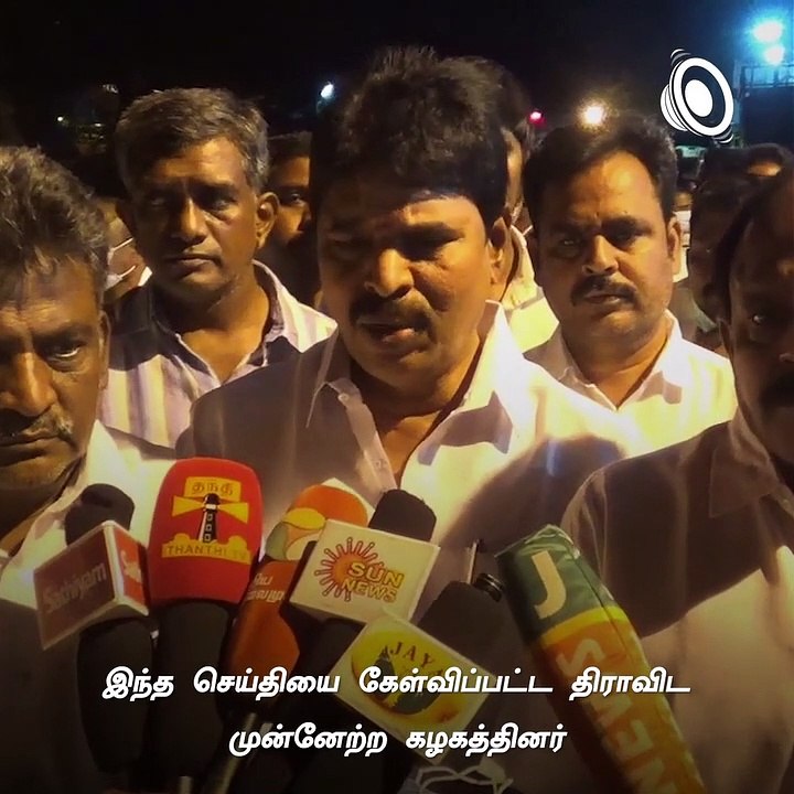 Man Self-Immolates, Alleging Police Harassment, After He Complained About Poor Quality Ration Items