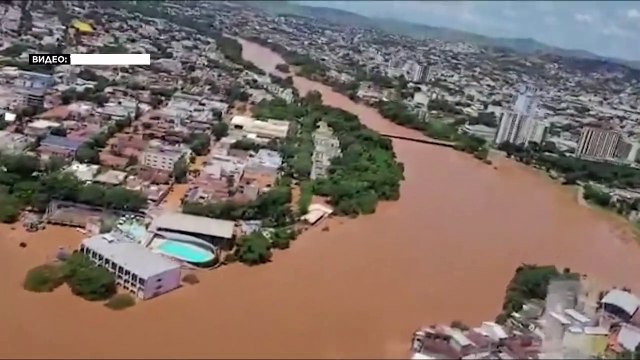 В Бразилии растёт число жертв наводнений