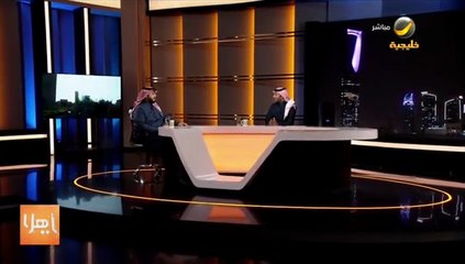 شاهد: إجابة وكيل العدل عن استمرار جلسات التقاضي عن بُعد بعد زوال جائحة كورونا