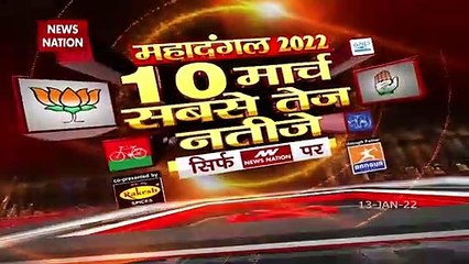 BJP के 2 और विधायकों ने दिया इस्तीफा | UP Election से पहले BJP की मुसीबत