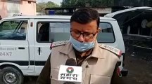 कोटा में अंधेरी पुलिया के पास झाडिय़ों में मिली कुचली लाश