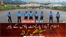 Man wielding gun arrested outside Parliament House in Islamabad