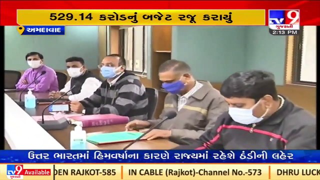 2022-23 draft budget of AMTS presented, only 40 fully owned buses left _ Ahmedabad _ TV9News