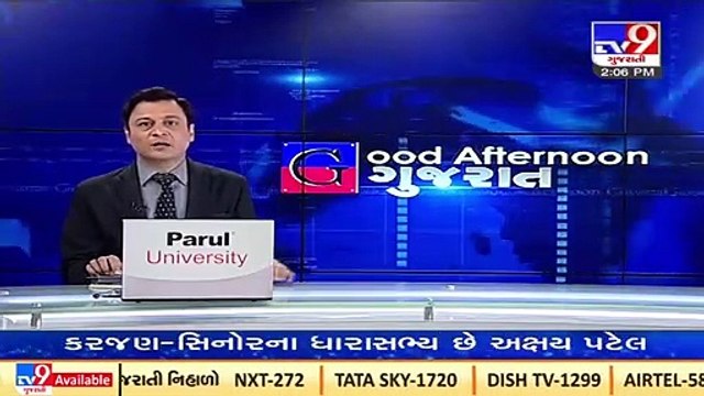 Advocates appeal district judge for permission to let them work virtually from court, Gandhinagar