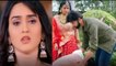 Sasural Simar Ka 2 spoiler: Vivaan को Aarav  के पैरों में गिरा देख बौखला गई Reema | FilmiBeat