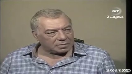 مسلسل | (صابر ياعم صابر) ( بطولة) (فريد شوقى وكريمة مختار) | الحلفة 12