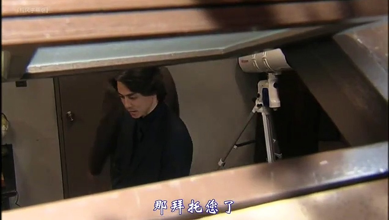 日劇-美麗的陷阱26