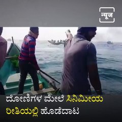 Watch How Fisherman Fighting In Bay Of Bengal In Near Vizag
