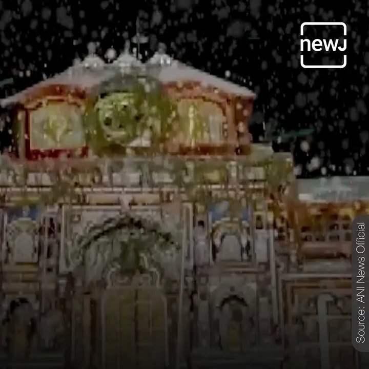 Watch: Badrinath Temple in Chamoli Receives Fresh Snowfall