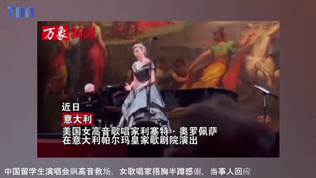 En plein Festival Verdi à Parme, un spectateur se met à chanter et vole la vedette à la cantatrice