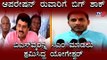 ಆಪರೇಷನ್ ಕಮಲದ ರುವಾರಿಗೆ ಬಿಜೆಪಿ ಬಿಗ್ ಶಾಕ್ | Preetham Gowda | CP Yogeshwar | TV5 Kannada