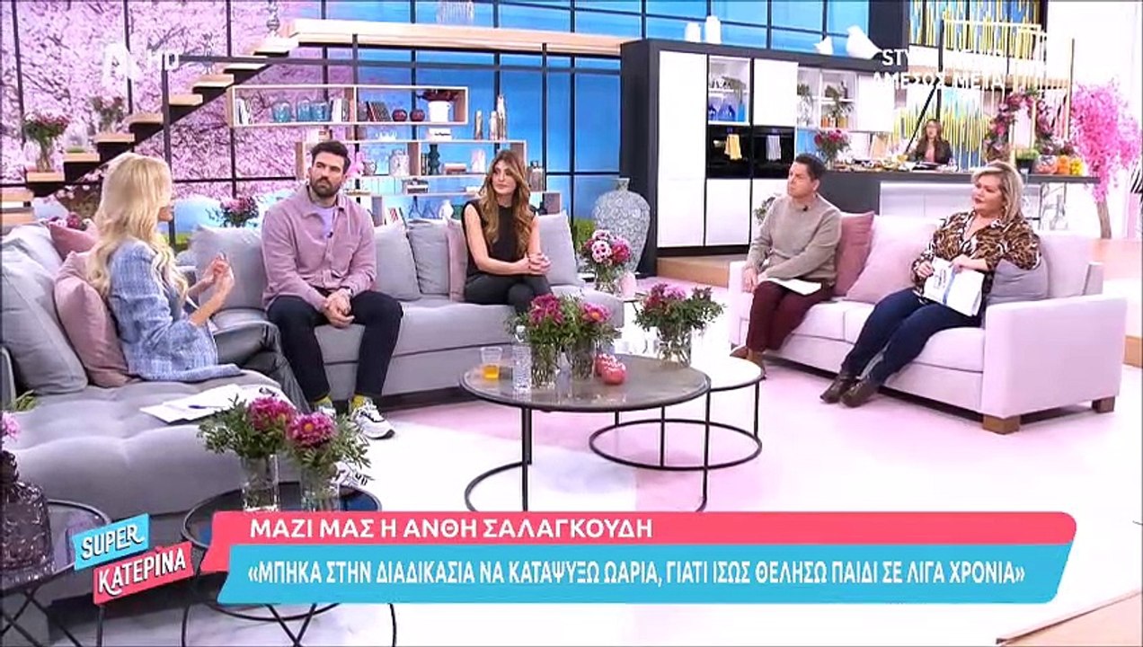 Καινούργιου: «Ψυχολογικά είμαι πολύ ευάλωτη, πέρασα δύσκολα προσωπικά, δεν θέλω να πέσω κι άλλο»