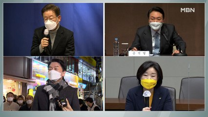 [포커스M] 안철수 급등에 '2강' 균열…PK 민심 어디로