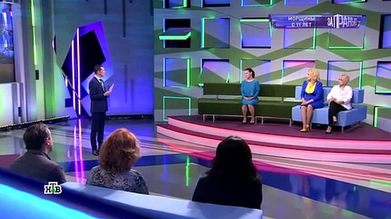 За гранью (13.01.2022)