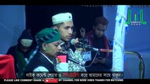 Naat e Rasul -  নাতে রাসুল (সাঃ) -  Urdu Naat e Rasool