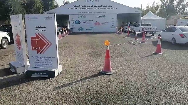 A VEIW AT ONE OF THE COVID-19 DRIVE THROUGH TEST CENTER IN THE UNITED ARAB EMIRATES