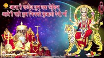 Aana Hai Kathin | Durga Maa Ki Mahima | Ravindra Jain | Bhajan Bhakti Geet | Tilak