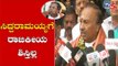 Minister KS Eshwarappa Lashes Out at Siddaramaiah | Mysore | TV5 Kannada