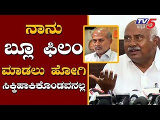 ಏ ಅಯೋಗ್ಯ.. ನನ್ನ  ಯೋಗ್ಯತೆ ಬಗ್ಗೆ ಮಾತನಾಡುತ್ತೀಯಾ..? | H Vishawanath Slams Sara Mahesh | TV5 Kannada