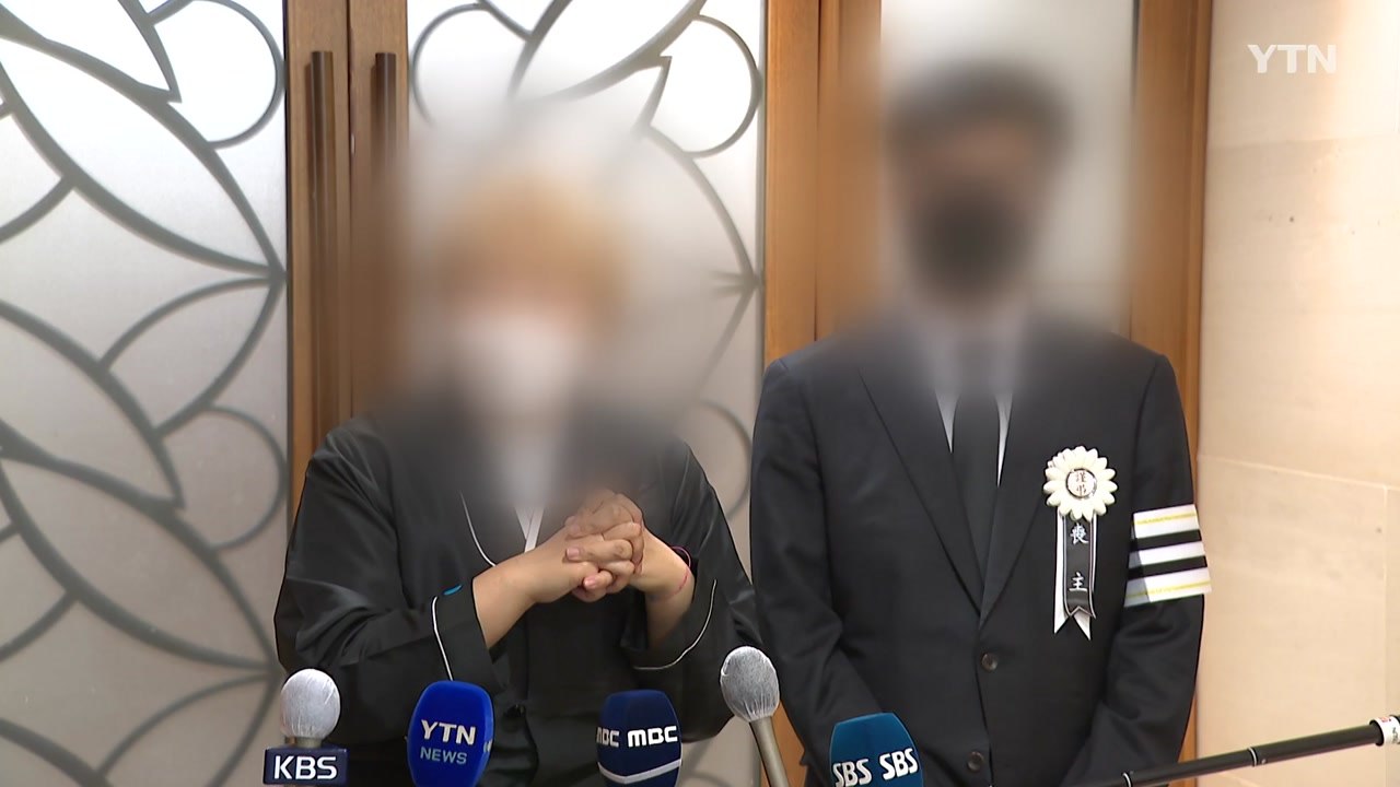 광주 붕괴 희생자 가족 빈소 마련..."시공사 사과하라" / YTN